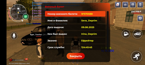 Screenshot_20251018-225651.jpg