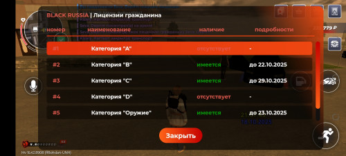 Screenshot_20251018-225749.jpg