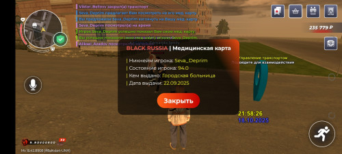 Screenshot_20251018-225840.jpg