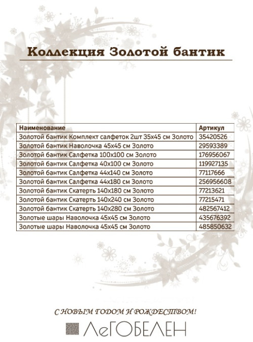 WhatsApp-Image-2025-10-17-at-12.24.22-1.jpg