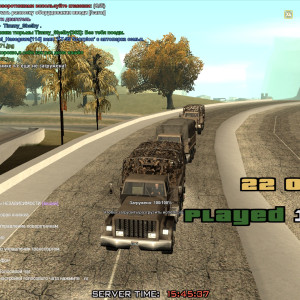 15.45.38.64067709762da00e3d1