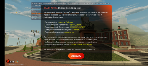 Screenshot_20251023-210812.png