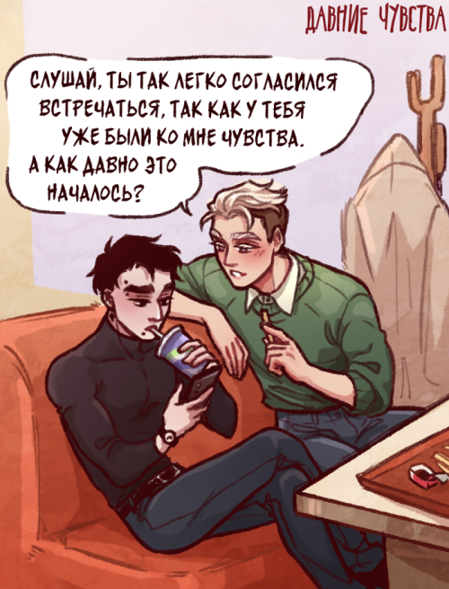 ch1_p07.01.1.png