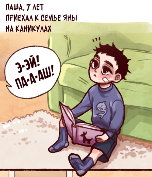 ch1_p07.01.3.png