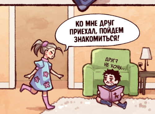 ch1_p07.01.4.png