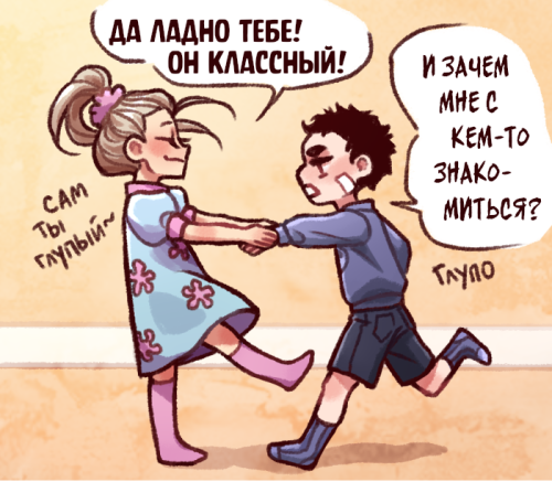 ch1_p07.02.1.png