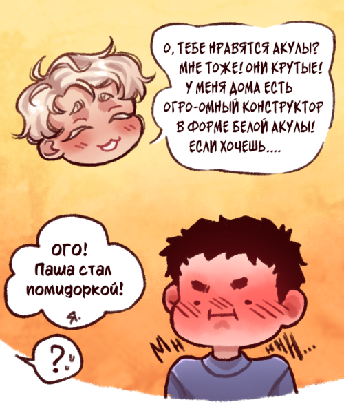 ch1_p07.03.1.png