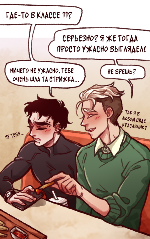 ch1_p07.03.3.png