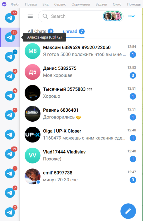 imagefea435cc661e0fc9.png