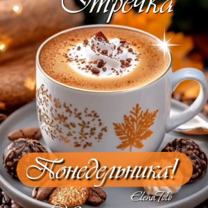 12e2cd6de0b4a389bf956d17de1e385b