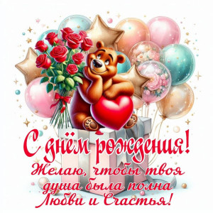 bed7246422437fabb008c71e30ccae1d