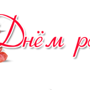 post-19234-0-49330700-1492837314