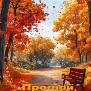 4e10a0b63171f335be48d8b2c0dfffa9