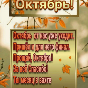 a21c660d5595a71d2f590f8038114a0b