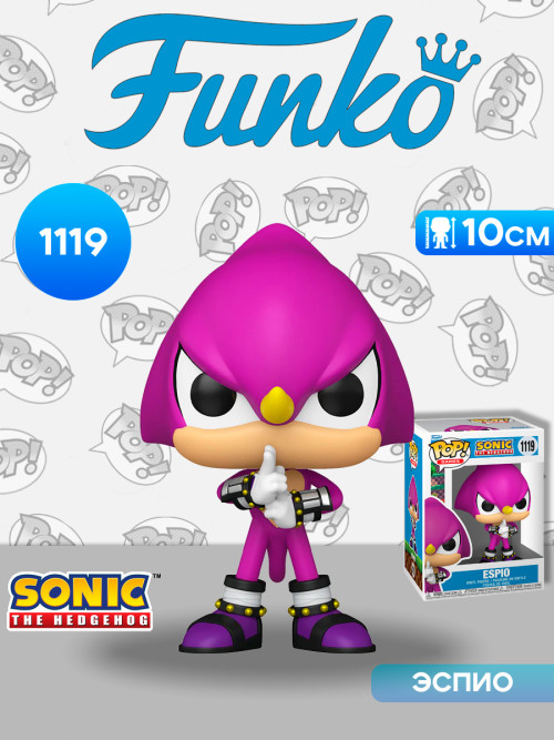 Funko_Sonic1e852b5f9adb41ff.jpg